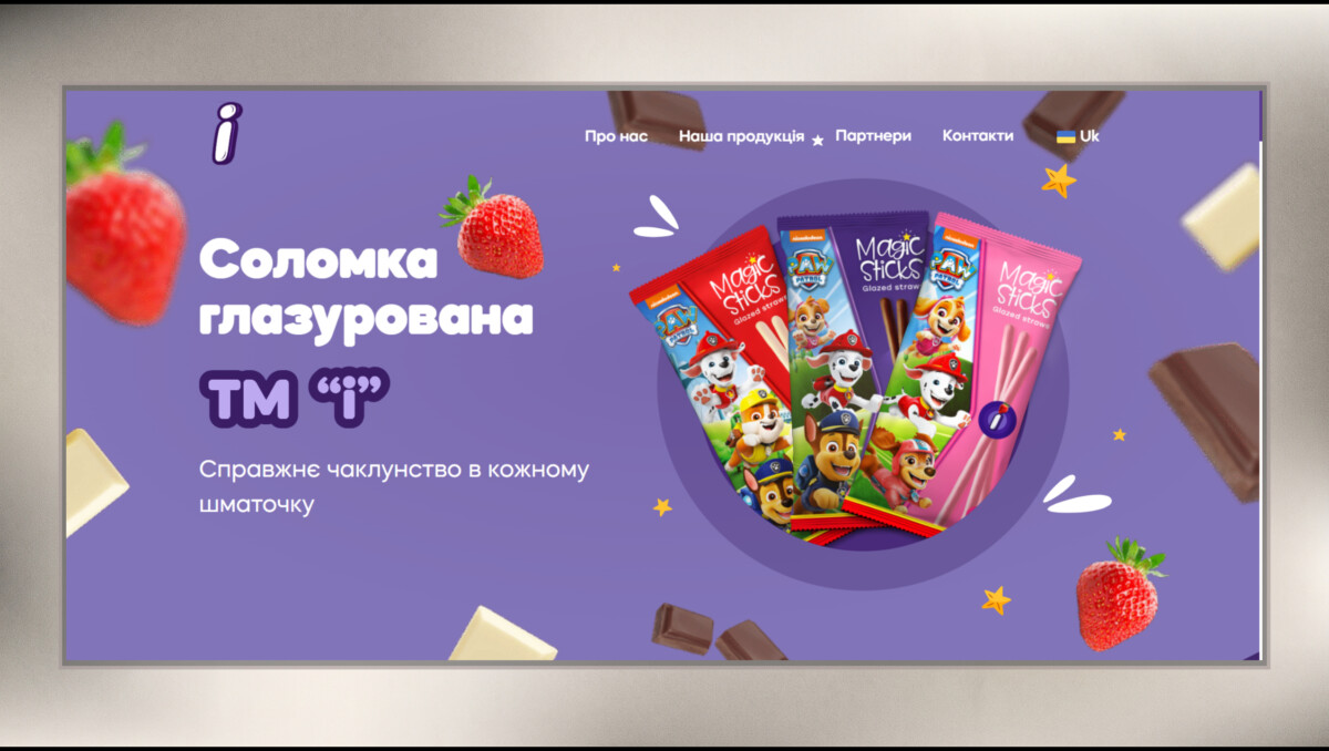 Головна сторінка лендингу глазурованої соломки «ТМ 