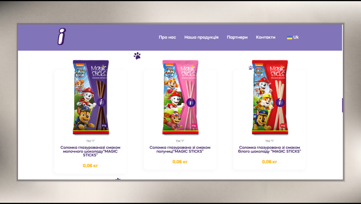 Каталог продукції лендингу «ТМ 