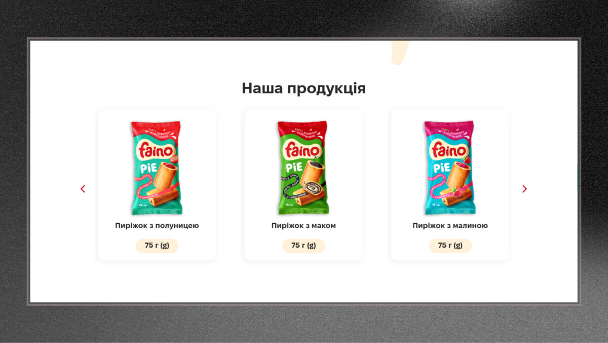 Каталог продукції лендингу заморожених пиріжків «Faino»